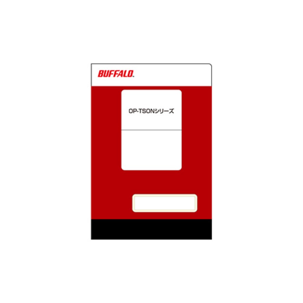【新品/取寄品/代引不可】テラステーション用 オンサイト保守 データ復旧年1回無償パック 保守7年 OP-TSON-7YD| Outlet Plaza