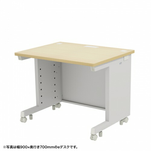 【新品/取寄品/代引不可】＜別途送料＞eデスク(薄い木目)W900xD600xH700＜受注生産品＞ ED-SK9060LM