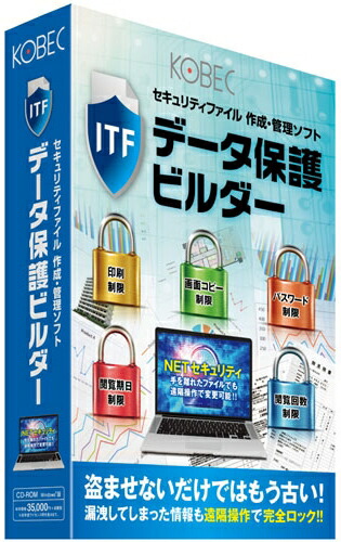 【新品/取寄品/代引不可】見聞防御すること工務店(1年版)