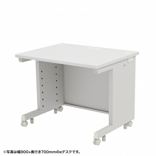 【新品/取寄品/代引不可】＜別途送料＞eデスク(ホワイト)W900xD600xH700＜受注生産品＞ ED-SK9060W