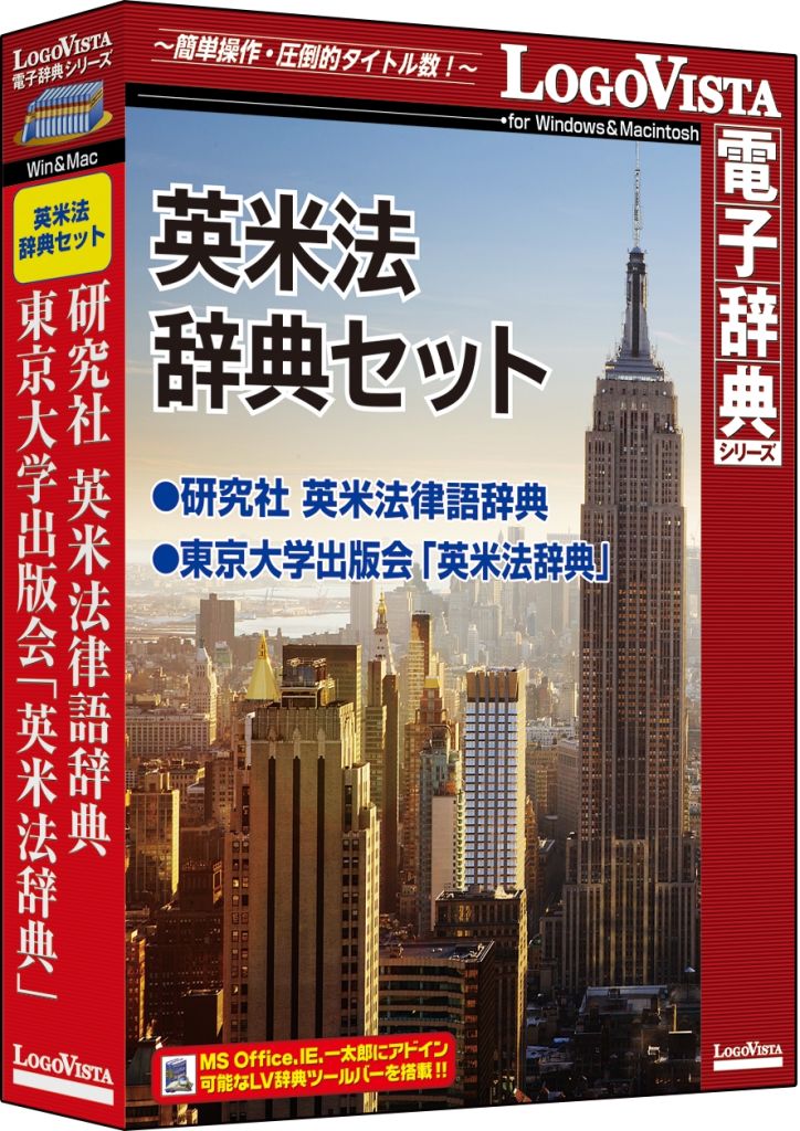 SNSで話題 【即日発送】 MYEUDXU1EG5 型番:MYEUDXU1EG5