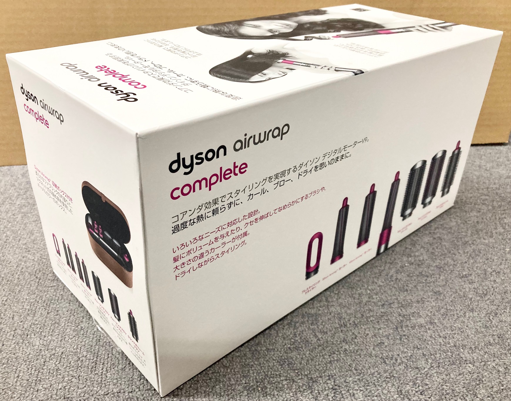 新品未開封 Dyson Airwrap Complete HS01　ダイソン