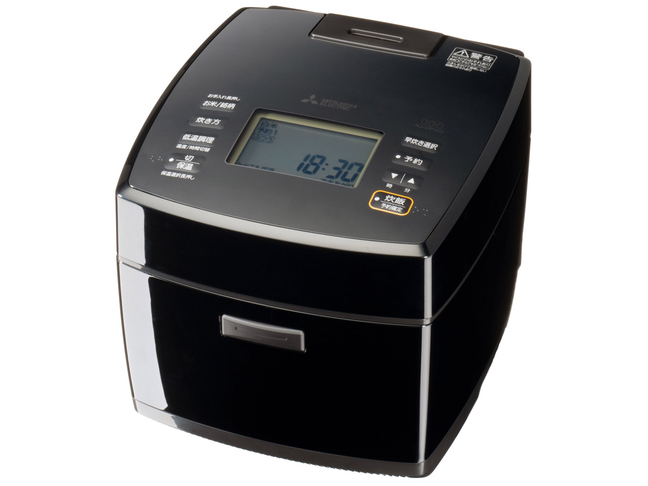 楽天市場】三菱電機 炊飯器 蒸気レス 備長炭 炭炊釜 NJ-XSC10J : e-家電館