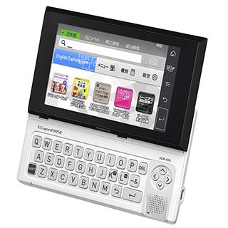 CASIO デジタル英会話学習機 EX-word RISE ベーシックモデル XDR-B10WE ホワイト カシオ