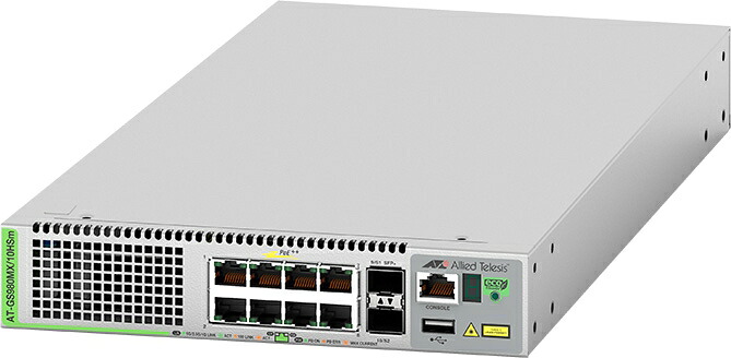 【新品/取寄品/代引不可】AT-GS980MX/10HSm[100/1000/2.5G/5GBASE-Tx8(PoE-OUT)、SFP+拡張スロットx2] 4728R