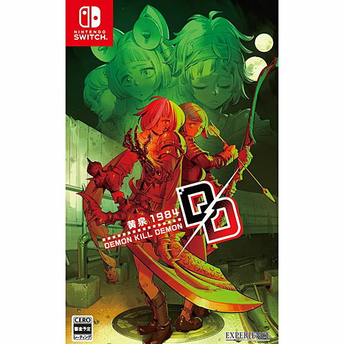 [05月28日発売予約][ニンテンドースイッチ ソフト] デモンキルデモン 黄泉1984 [HAC-P-BRYVB]