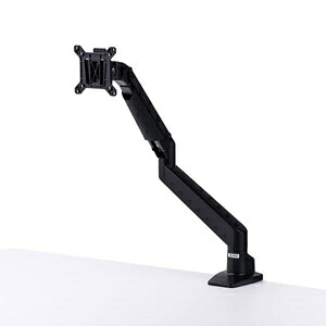 【新品/取寄品/代引不可】水平垂直多関節液晶モニターアーム(ブラック) CR-LA1301BKN2| Outlet Plaza