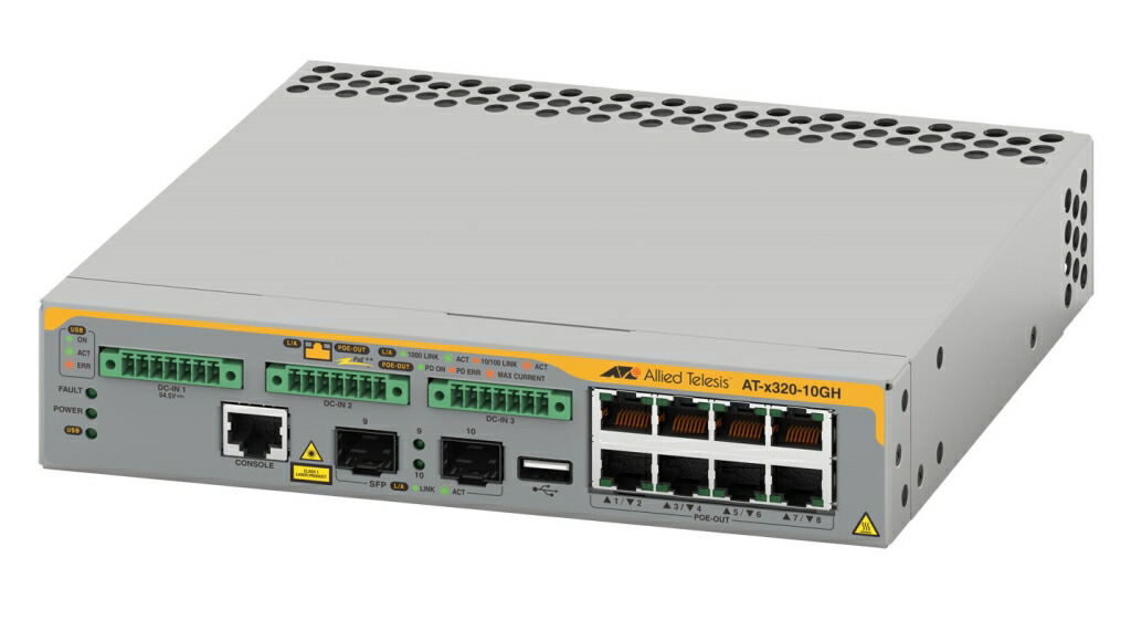 【新品/取寄品/代引不可】AT-x320-10GH-PWR300x2-Pack[AT-x320-10GH+AT-PWR300-70x2 バンドル容器に並べる] P0829