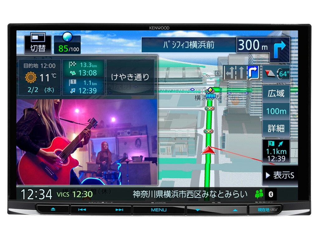 Mdv S809l 8v型 Avナビゲーション 彩速 売り込み