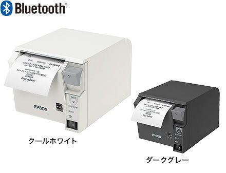 【新品/取寄品/代引不可】サーマルレシートプリンター TM-T70II TM702UD241| Outlet Plaza