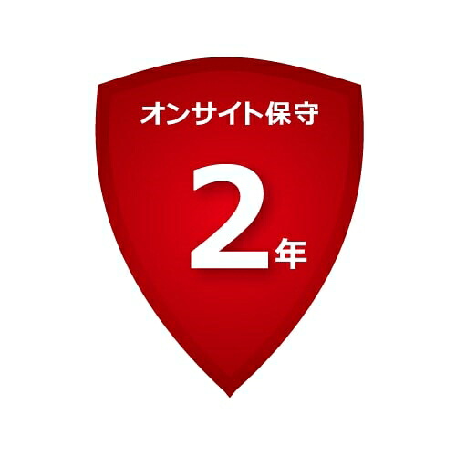 【新品/取寄品/代引不可】VPC-7000用2年保護すること客あしらい容器に並べる MSP-F2VPC10