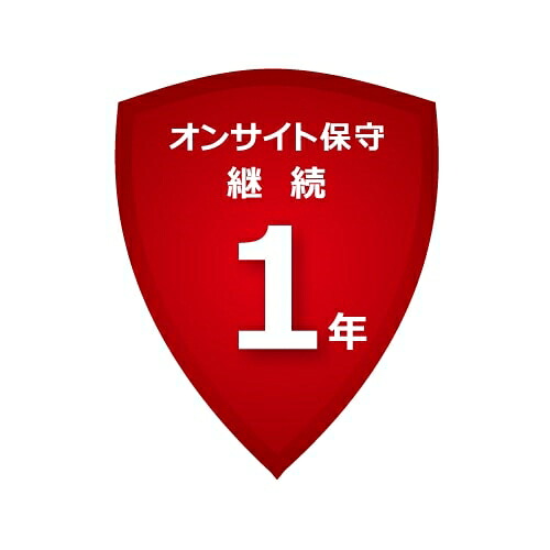 【新品/取寄品/代引不可】VPC-7000用年代順の連続1年保護すること客あしらい容器に並べる MSP-S1VPC10