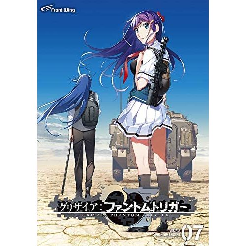 グリザイアファントムトリガー 4コン ヴァイス 61nlHbL8SyL.jpg