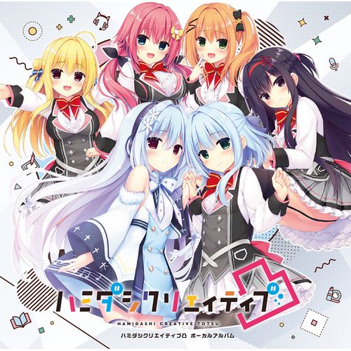 愛されたが最後。 セット 河村眞人 楽天市場】【新品/取寄品】愛されたが最後。/CV.河村眞人