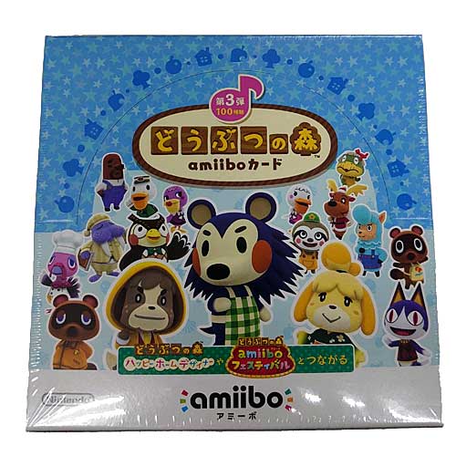 どうぶつの森アミーボカード 第3弾 (1ボックス販売50パック入)