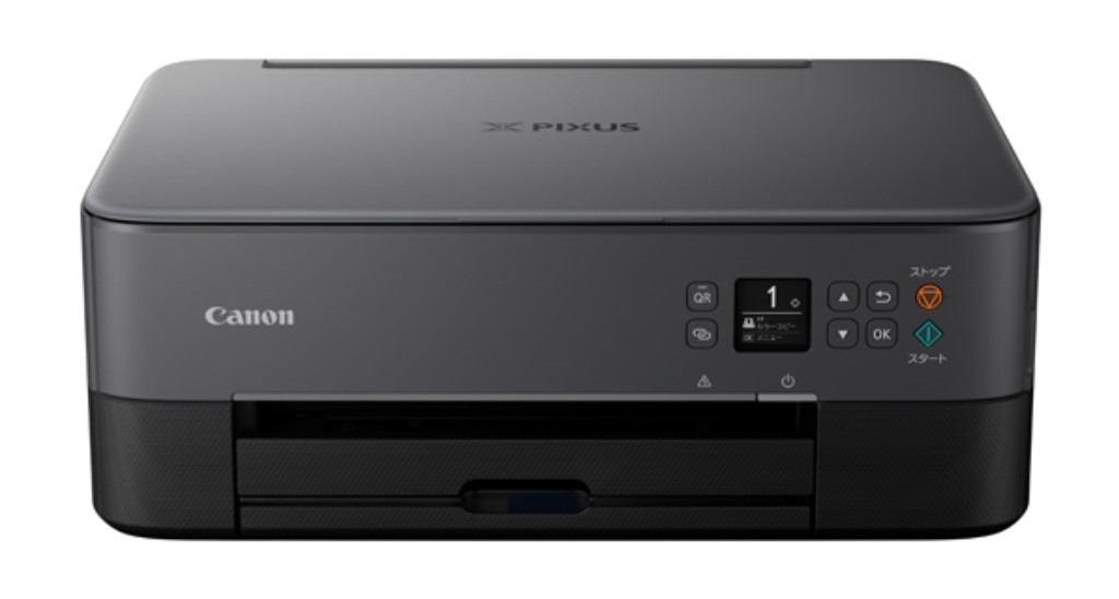 Canon キヤノン インクジェット練りあわせる機 PIXUS TS5430 黒いこと PIXUSTS5430BK
