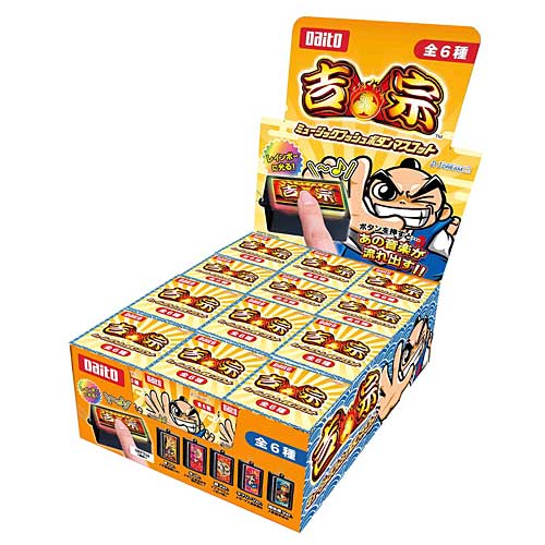 楽天市場】吉宗 ミュージックプッシュボタン マスコット 全6種セット