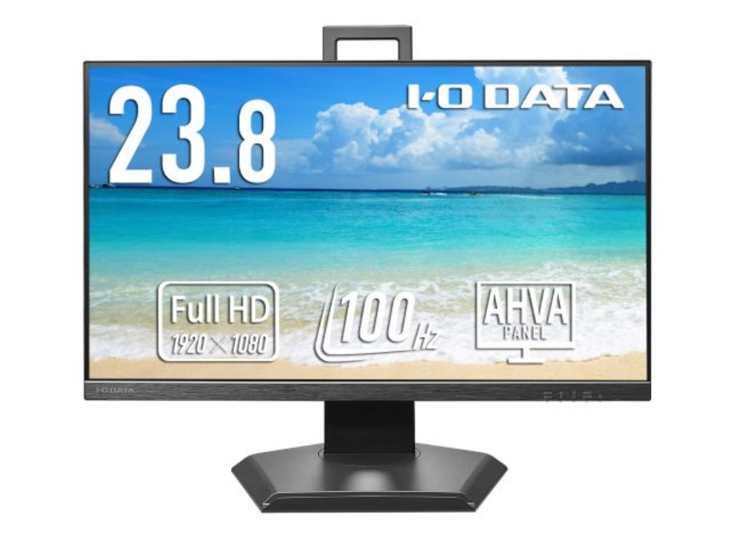 【新品/取寄品/代引不可】「5年引き受ける」100サイクル相応う\u0026フリースタイルスタンドワイド液晶見せびらかす23.8型 LCD-D242SA-FX