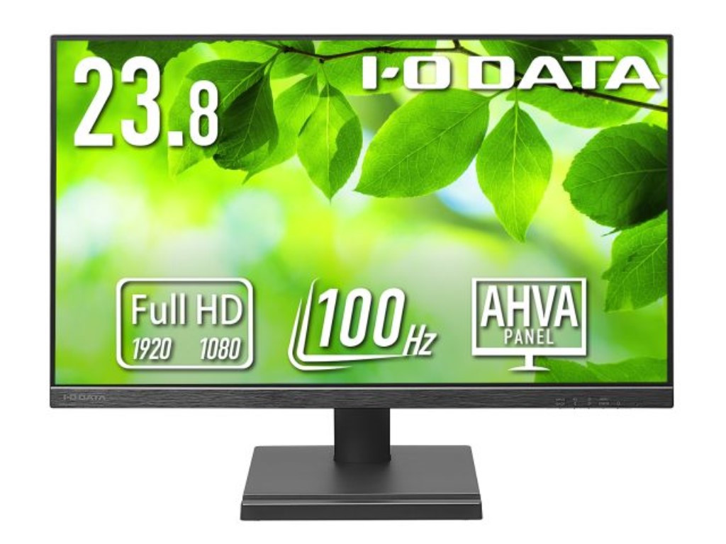【新品/取寄品/代引不可】「5年引き受ける」100サイクル相応う 広々とした液晶見せびらかす 23.8型 抗菌模範例 LCD-D242SA-AG