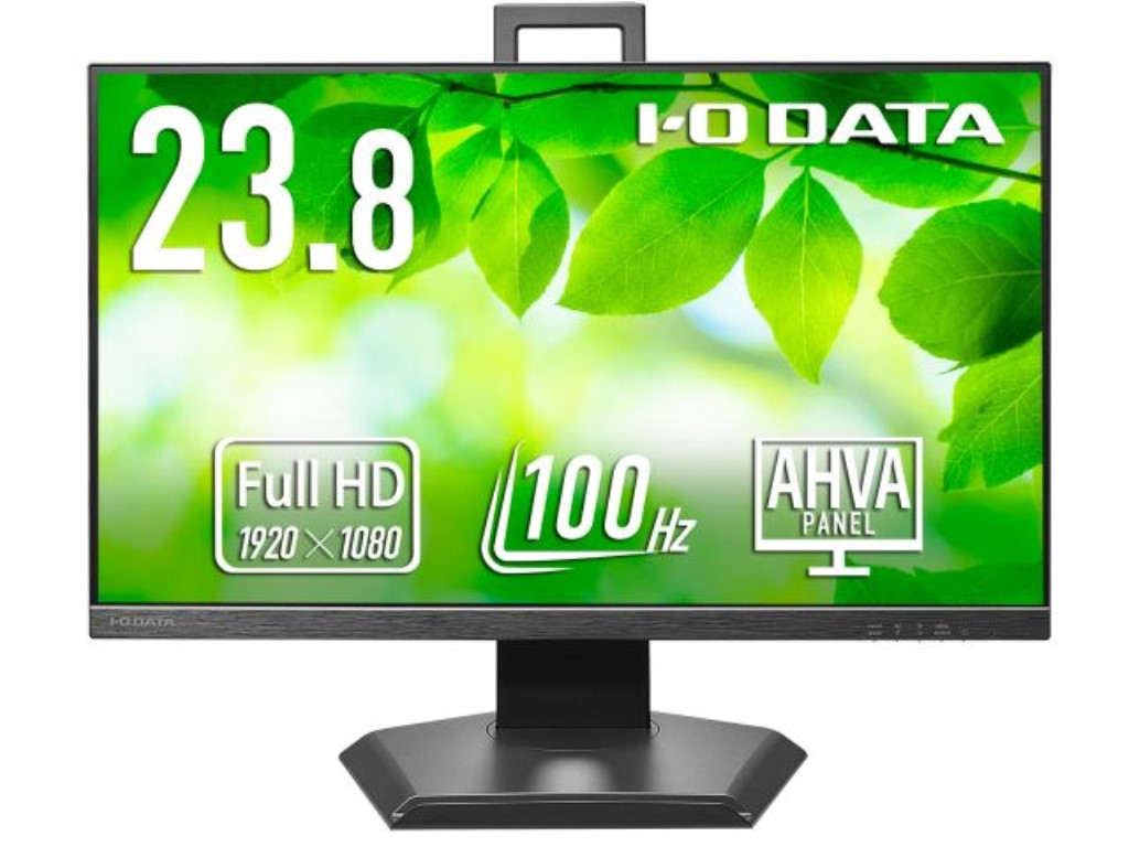 【新品/取寄品/代引不可】「5年保証」100Hz対応&フリースタイルスタンドワイド液晶ディスプレイ23.8型抗菌 LCD-D242SA-F-AG
