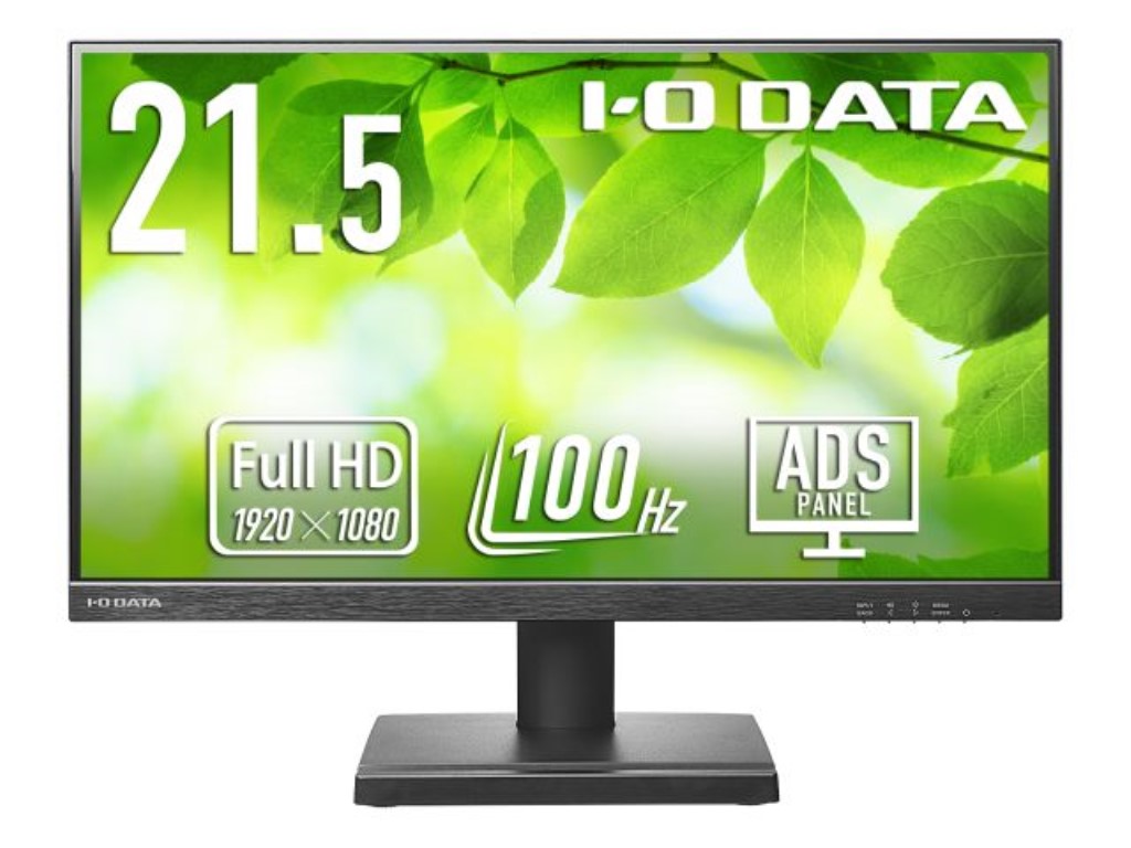 【新品/取寄品/代引不可】「5年保証」100Hz対応 ワイド液晶ディスプレイ 21.5型 抗菌モデル LCD-D222SD-AG