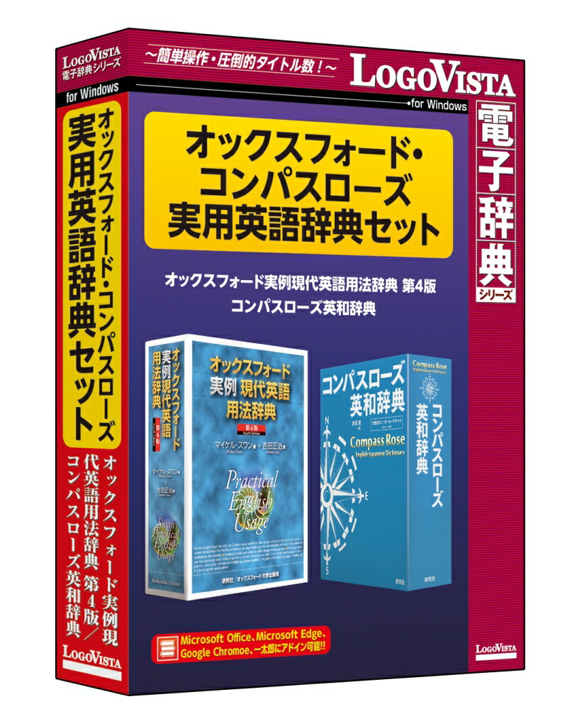 あす楽対応 MR77LOVPP0V [MR77LOVPP0V]
