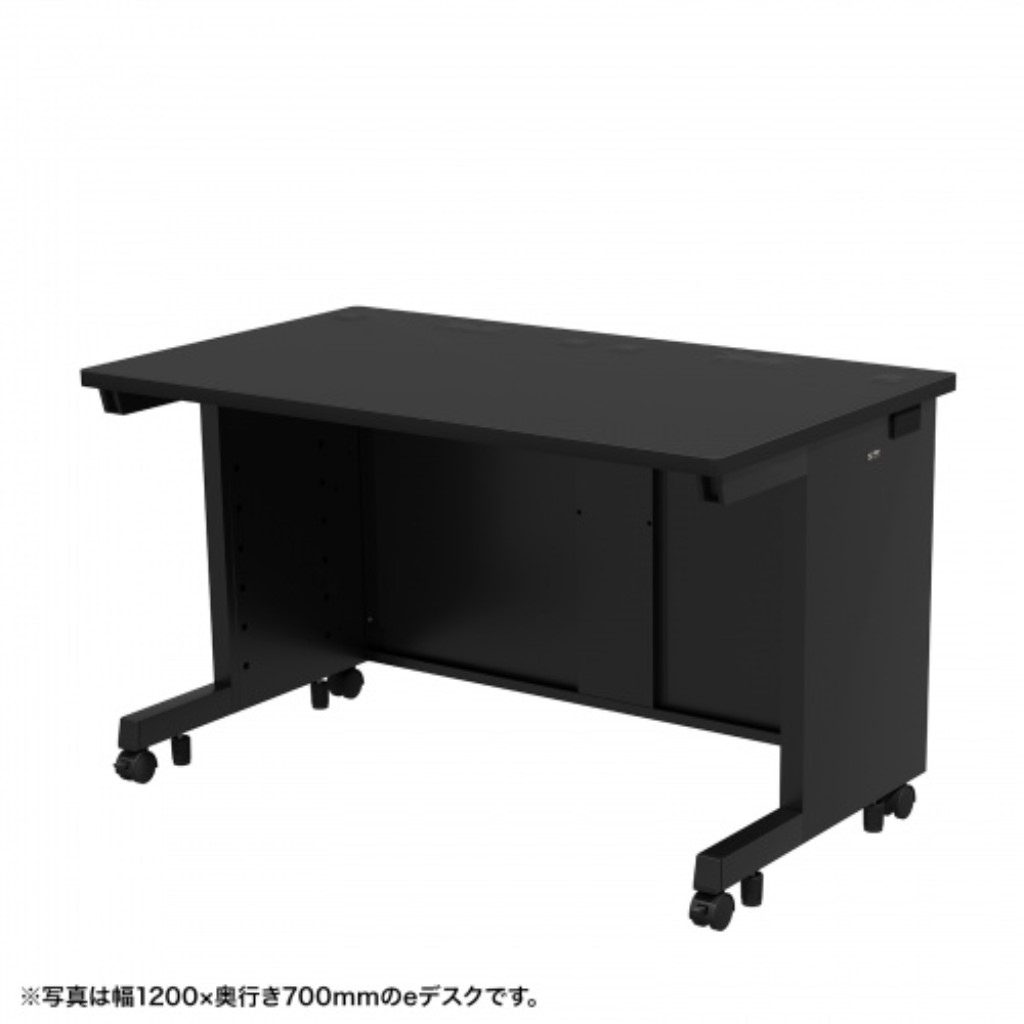 【新品/取寄品/代引不可】e学習机(黒いこと)W1000xD500xH700＜受注生み出すこと品＞ ED-SK10050BK
