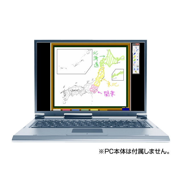 在庫一掃 楽天市場 新品 取寄品 代引不可 文教関連向け手書きソフトウェア Penplus Pro Se2 Ptb Pps2 ｏutlet ｐlaza 楽天 Tadawul Ly