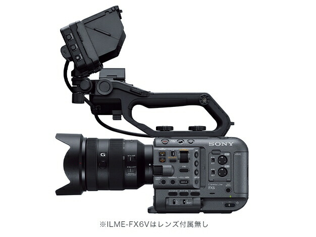 【新品/店卸し資産あり】SONY プロフェッショナルカムコーダー ILME-FX6VK フルサイズイメージセンサー積み上げる 挿し画仕立て上げる用写真機 ソニー