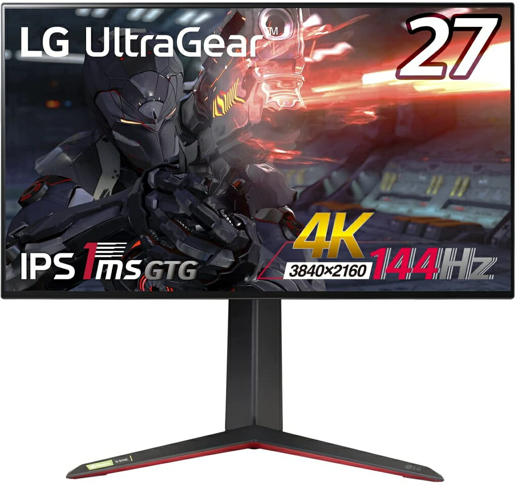 楽天市場】【在庫目安:あり】【送料無料】HP X27q 27インチ QHD