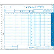 【新品/取寄品/代引不可】チェーン店整理統合勘定書き(IV型) BP1715