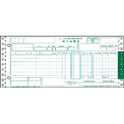 【新品/取寄品/代引不可】チェーン店整理統合勘定書き(OCR BP1717