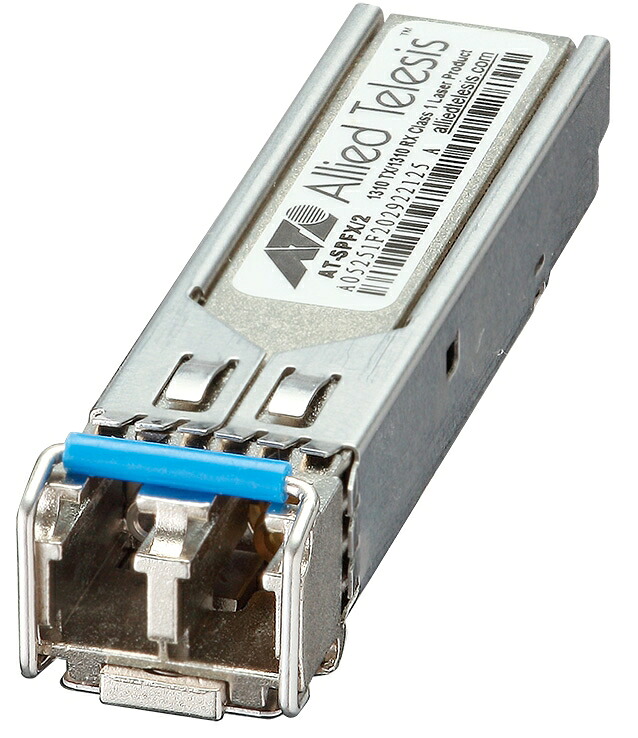 【新品/取寄品/代引不可】AT-SPFX/2-90-N7アカデミック[100BASE-FX(LC)x1(最長2km)(デリバリースタンダード保守7年付)] 4812RN7｜ Ｏutlet Ｐlaza 59,349円