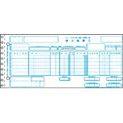 【新品/取寄品/代引不可】チェーンストア統一伝票(手書用 BP1719