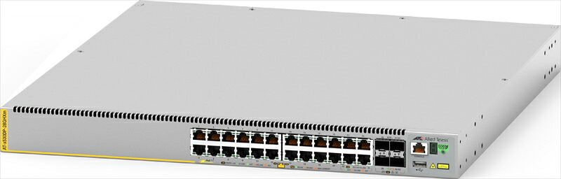 【新品/取寄品/代引不可】AT-x530DP-28GHXm-Z7[10/100/1000BASE-Tx20(PoE-OUT)、100/1000/2.5G/5GBASE-Tx4(PoE-OUT)、SFP+拡張スロットx4(配達判定基準保護すること7年付)]