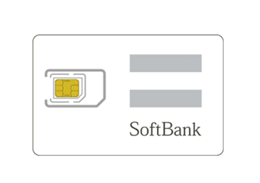 【新品/取寄品/代引不可】＜JBプリペイドSIM＞ソフトバンク3GB(1年腹積もり) JB-PSM-3GB1Y