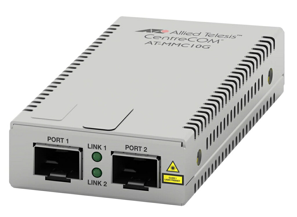 【新品/取寄品/代引不可】AT-MMC10GSP/SP-Z5[SFP+x2(持参標準尺度保護すること5年付)] 4490RZ5