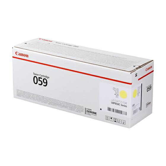 【新品/取寄品/代引不可】トナーカートリッジ059 イエロー[3620C001] CRG-059YEL｜ Ｏutlet Ｐlaza