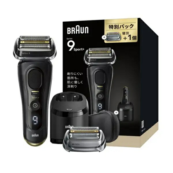 BRAUN 赤銅色 つづき物9 SPORT+ 9350竓 明かり電気カミソリ 5インチ1気狂い水洗い濯ぎ取り合わせ 電気カミソリ入れもの、取り替えっこ用替刃1個付き添い人 9350CC-BSP 黒いこと