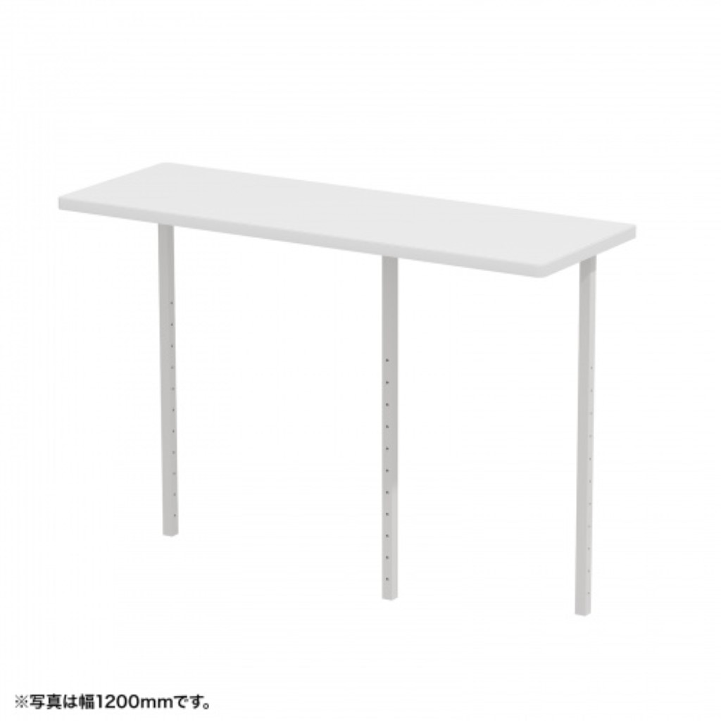 【新品/取寄品/代引不可】<別途送料>サブテーブルW1350mm用(ホワイト)<受注生産品> EST-135W| Outlet Plaza