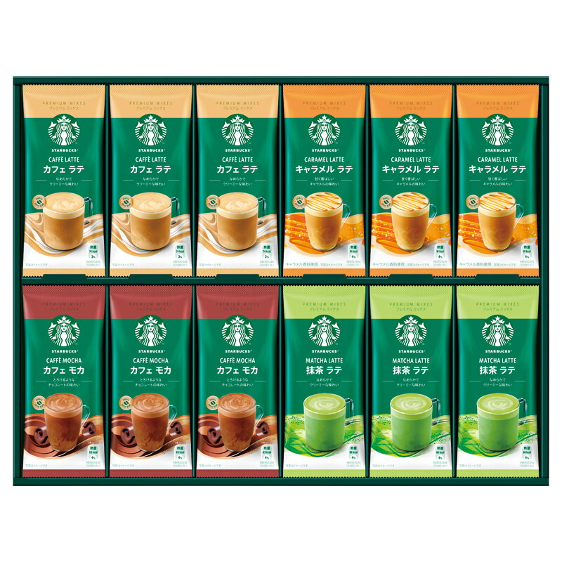 楽天市場】【アソート販売12本入り】スターバックス ME MOMENT