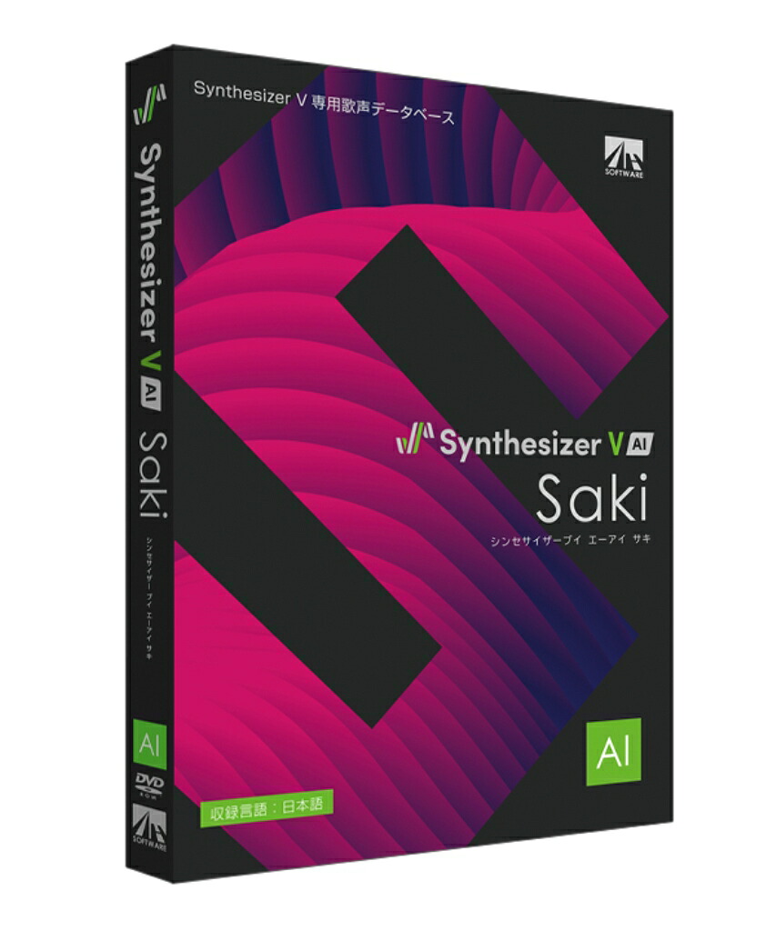 【新品/取寄品/代引不可】Synthesizer V AI Saki SAHS-40396｜ Ｏutlet Ｐlaza