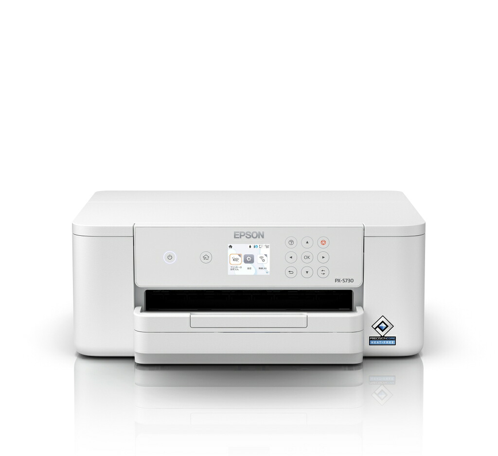 【新品/取寄品/代引不可】A4色つやインクジェット印刷工 PX-S730(4色/色つや21PPM・モノクロ35PPM/有線・無線電話ローカルエリアネットワーク/Wi-Fi 5GHz/2.4型液晶) PX-S730