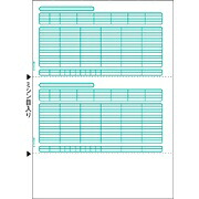 【新品/取寄品/代引不可】給与明細 GB1125
