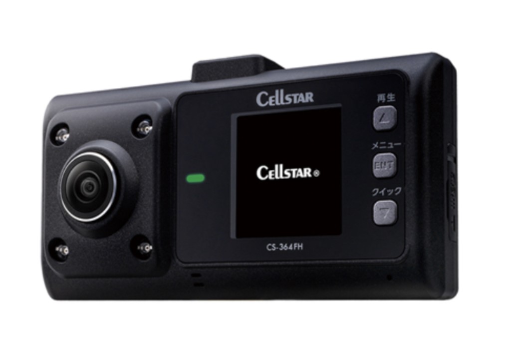 ドライブレコーダー CS-364FH| Outlet Plaza