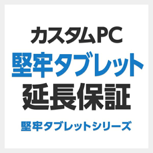 【新品/取寄品/代引不可】LT-RTつづき物/LT-JTつづき物/センドバック4年歳加えること取りひろげる引き受ける SB-LTST-SS-04