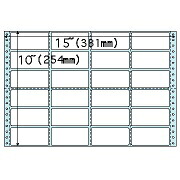 【新品/取寄品/代引不可】タック4x6(2400) GB250