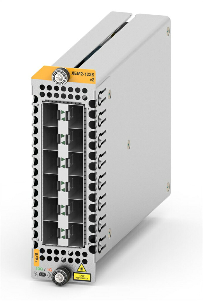 【新品/取寄品/代引不可】AT-XEM2-12XS v2[SFP/SFP+拡張スロットx12] 4524R