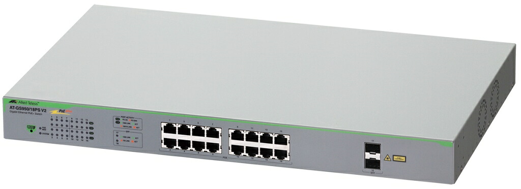 【新品/取寄品】AT-GS950/18PS V2[10/100/1000BASE-Tx16(PoE-OUT)、SFPスロットx2] 4628R 56,428円