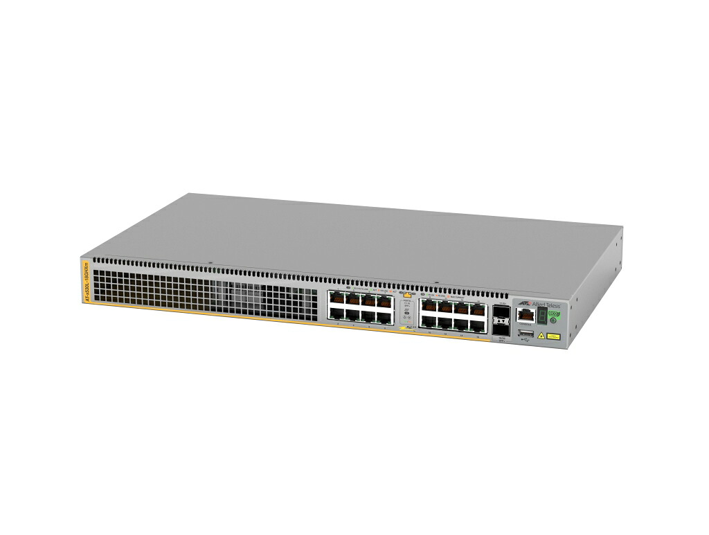 【新品/取寄品/代引不可】AT-x530L-18GHXm-Z7[100/1000/2.5G/5GBASE-Tx16(PoE-OUT)、SFP+拡張スロットx2(持参標準尺度保護すること7年付)] 3637RZ7